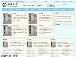 Sites similar to iewatch.com
