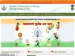 Sites similar to iewhastings.in