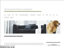 Sites similar to iewotsukuru.com
