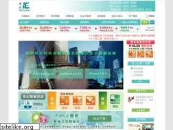 Sites similar to iex.hk