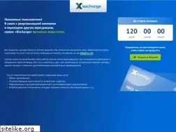 Sites similar to iex.net