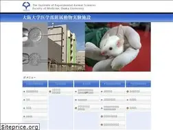 Sites similar to iexas-osaka-u.jp