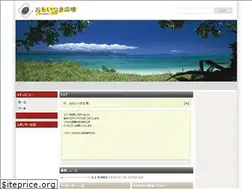 Sites similar to iexcl.info
