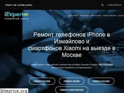 Sites similar to iexpert-service.ru