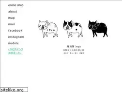 Sites similar to ieya.net