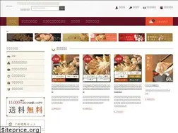 Sites similar to ieyasu-gyoza.jp