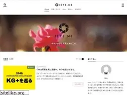 Sites similar to ieye.me