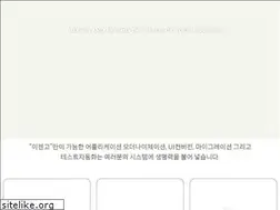 Sites similar to iezngo.com