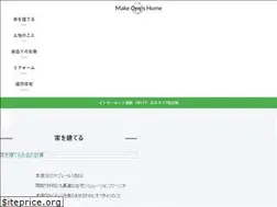 Sites similar to iezo-house.net