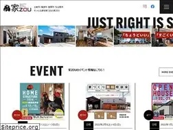 Sites similar to iezou.jp