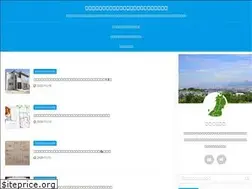 Sites similar to iezukuri.blog