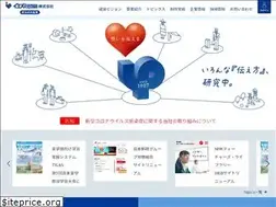 Sites similar to iezumi.co.jp