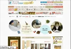 Sites similar to if-101.com