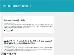 Sites similar to if-blog.site