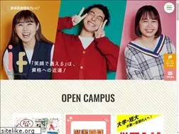 Sites similar to if-college.com