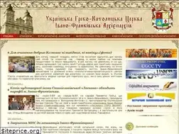 Sites similar to if-eparchia.org
