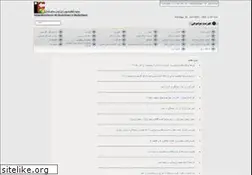Sites similar to if-id.de