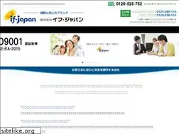 Sites similar to if-japan.net