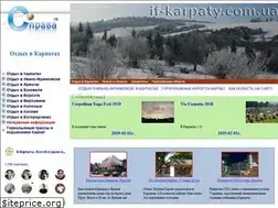Sites similar to if-karpaty.com.ua