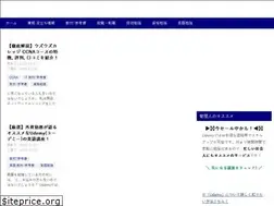 Sites similar to if-network.com