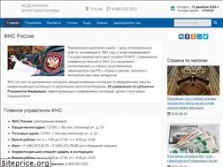 Sites similar to if-ns.ru
