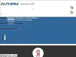 Sites similar to if-site.com