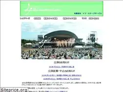 Sites similar to if-ss.co.jp