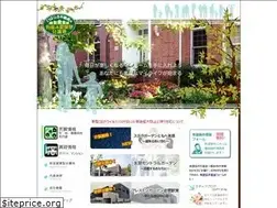 Sites similar to if-sun.co.jp