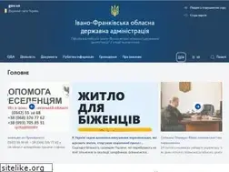 Sites similar to if.gov.ua