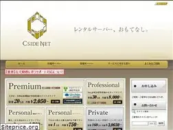 Sites similar to if.tv