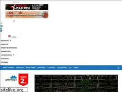 Sites similar to if24.ru