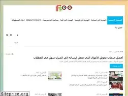 Sites similar to if36.com