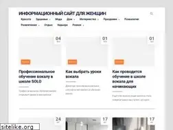 Sites similar to if6.ru