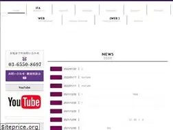 Sites similar to ifa-etude.co.jp