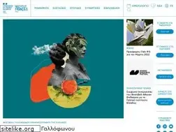 Sites similar to ifa.gr