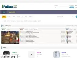 Sites similar to ifabao.com