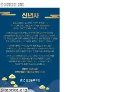 Sites similar to ifac.or.kr