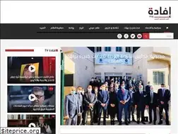 Sites similar to ifada.ma