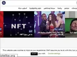 Sites similar to ifadafast.com