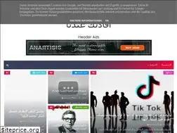 Sites similar to ifadtk.blogspot.com