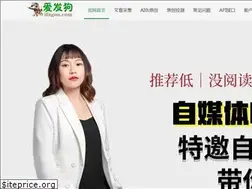 Sites similar to ifagou.com