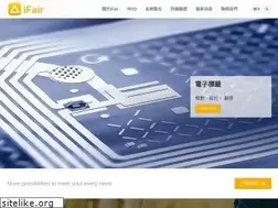 Sites similar to ifair.com.tw