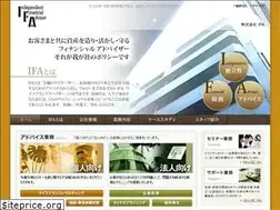 Sites similar to ifajapan.co.jp
