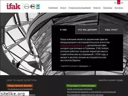 Sites similar to ifak.com.ua
