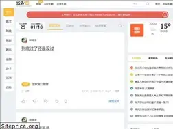 Sites similar to ifanjian.net