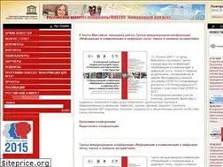 Sites similar to ifapcom.ru