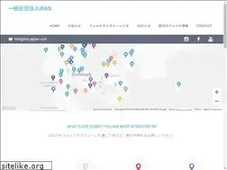 Sites similar to ifas-japan.com