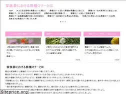 Sites similar to ifaseoul2018.com