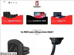 Sites similar to ifastrepair.gr