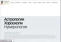 Sites similar to ifastrology.com
